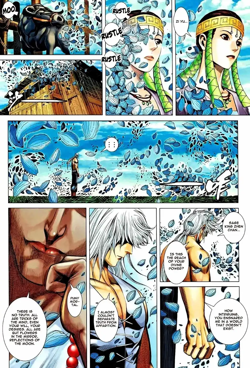 Feng Shen Ji Chapter 84 6